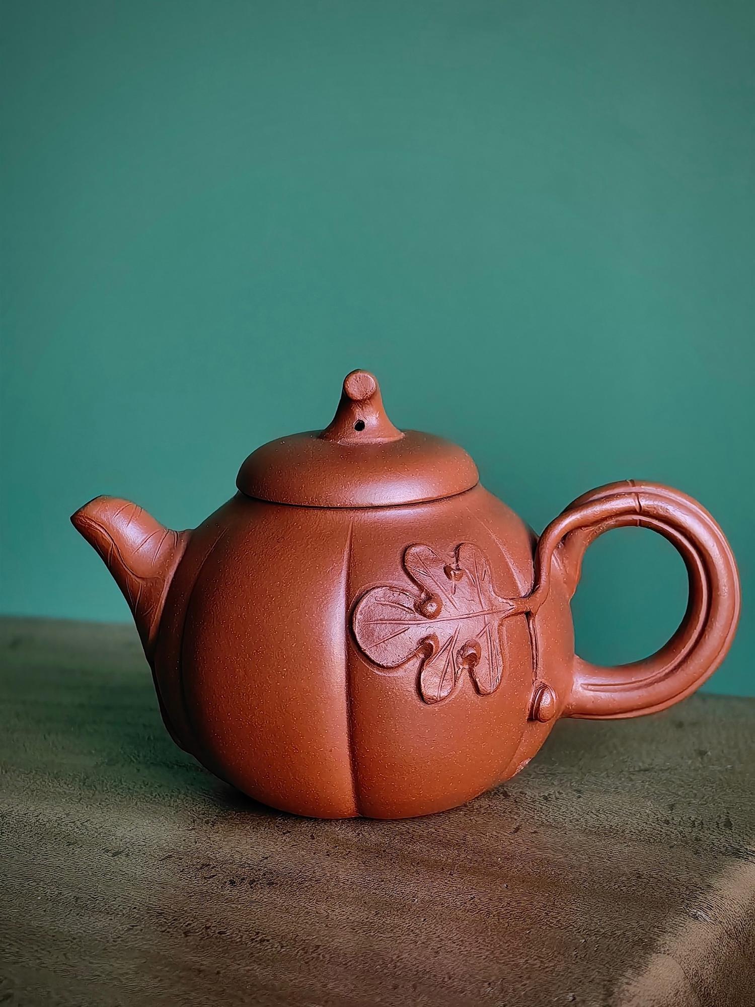 Винтажный исинский чайник "Тыква"