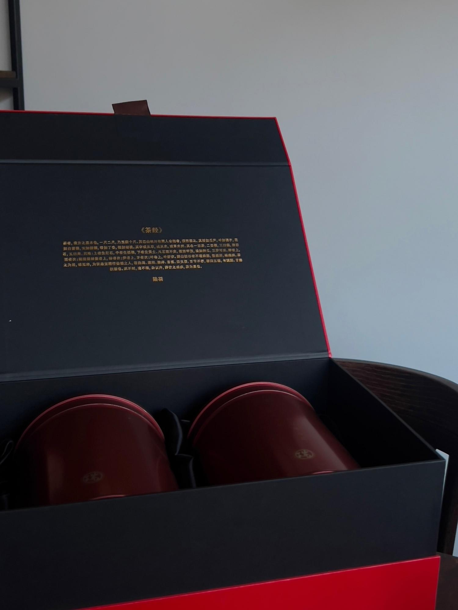 Красный чай "Золотая медаль" / конкурсный