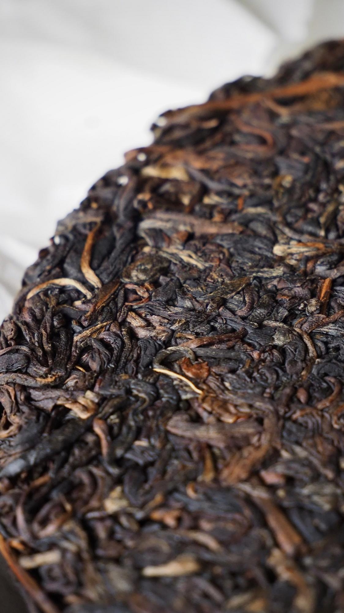 Шайхун "Магия Чая - Иу Шань" / 2024г.