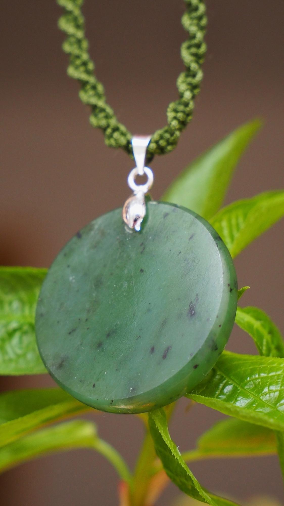 Нефритовый диск