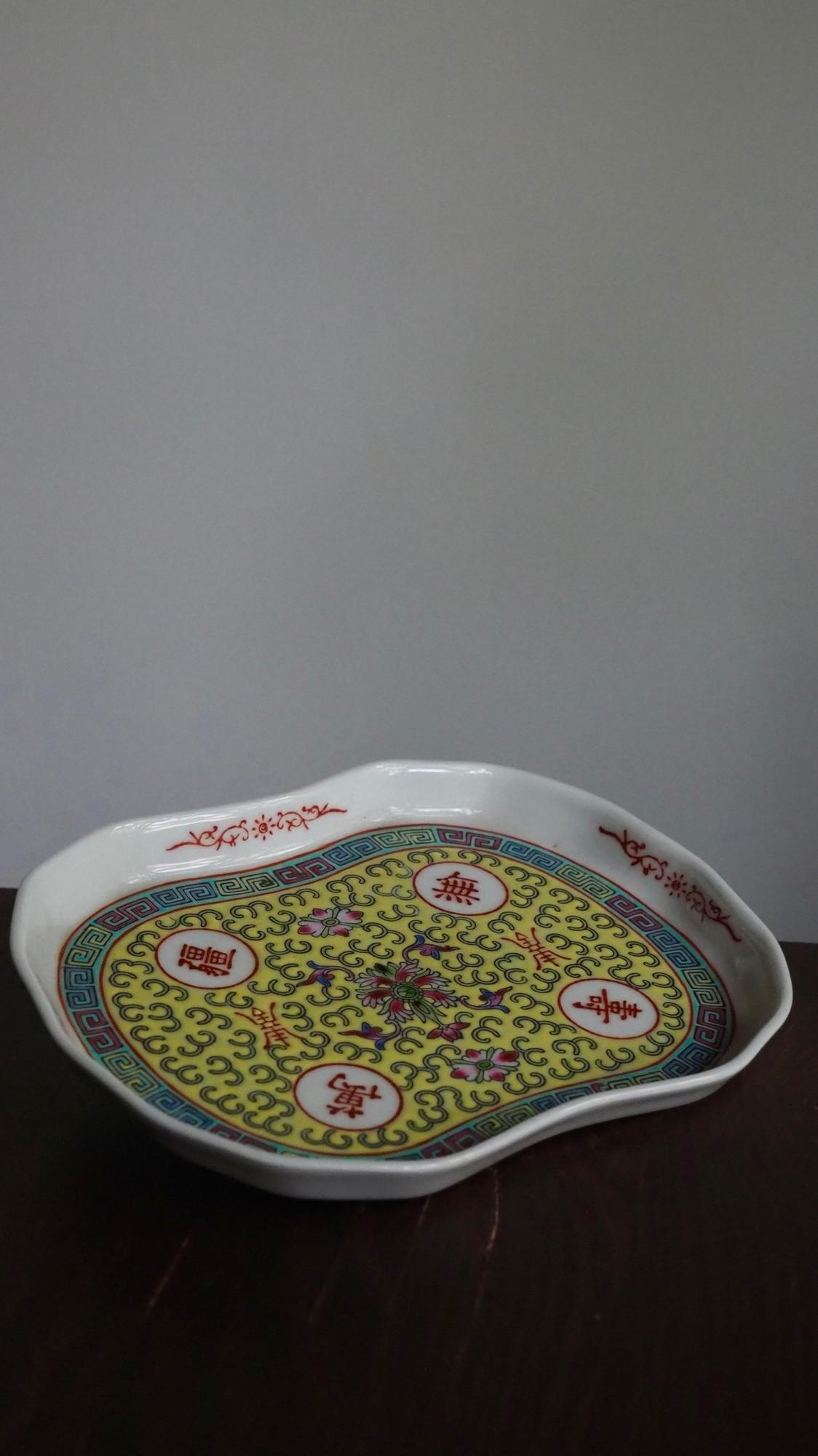 Винтажное блюдце