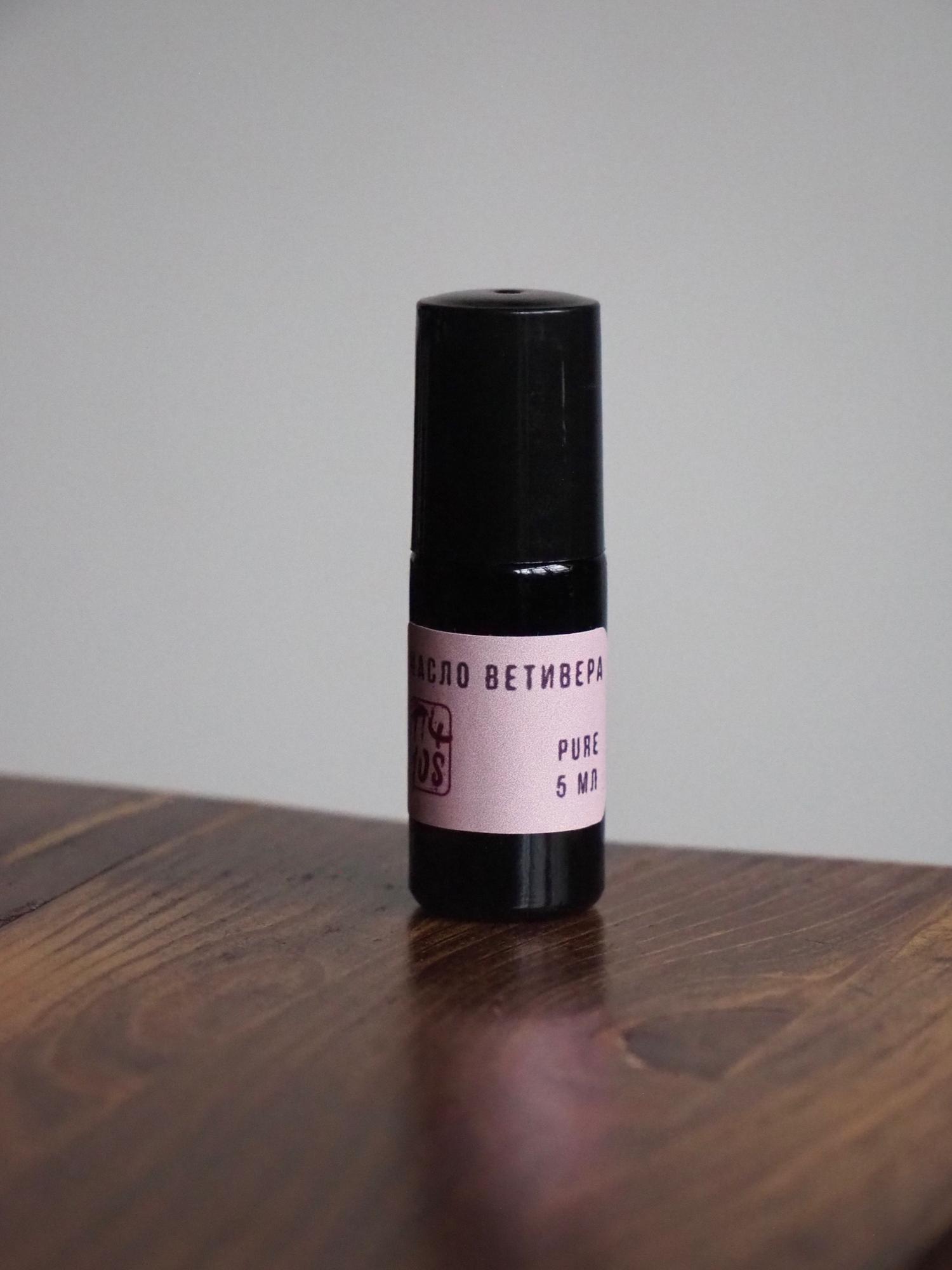 Масло "Ветивер" (pure)