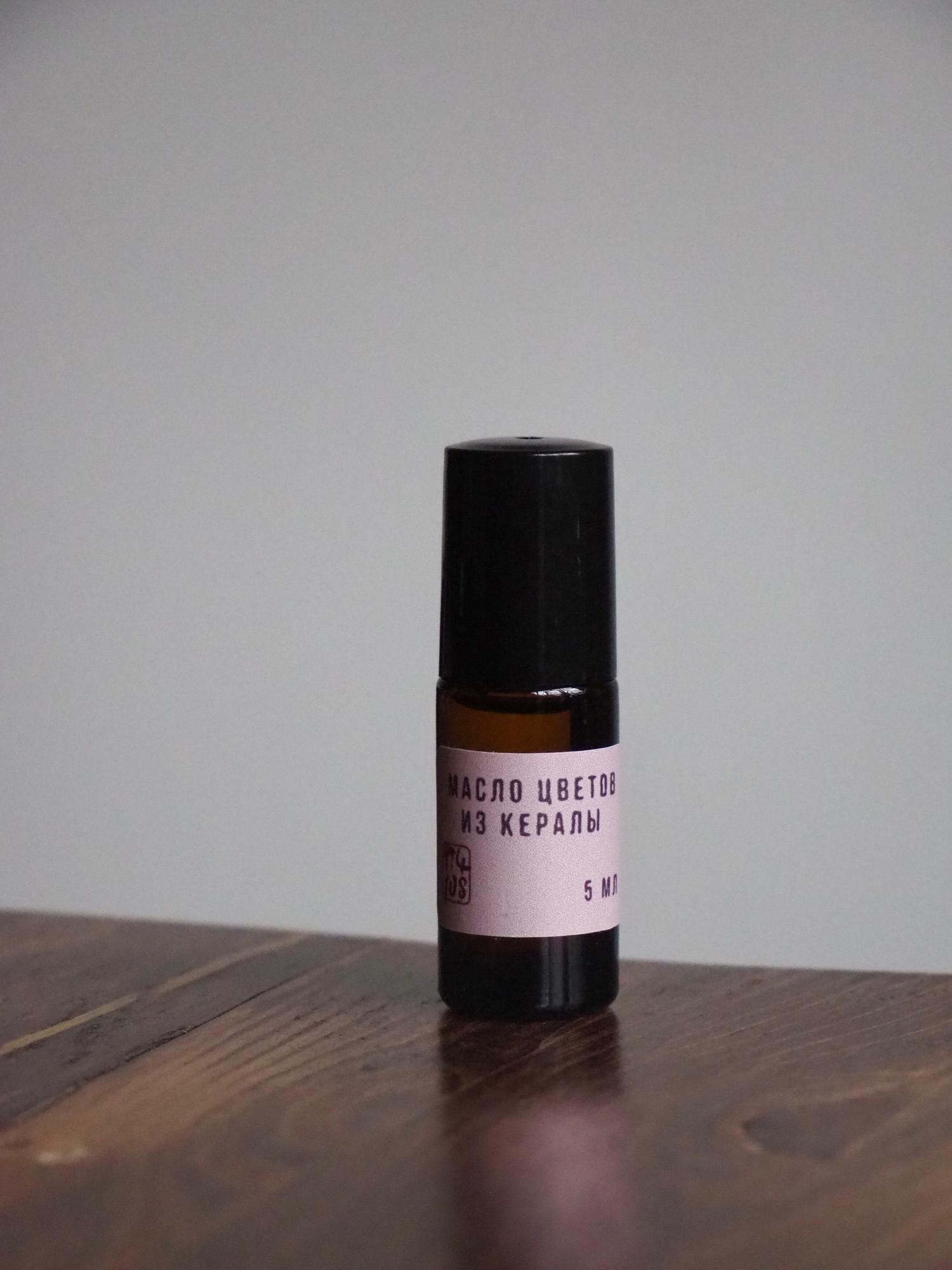 Масло "Цветы Кералы"