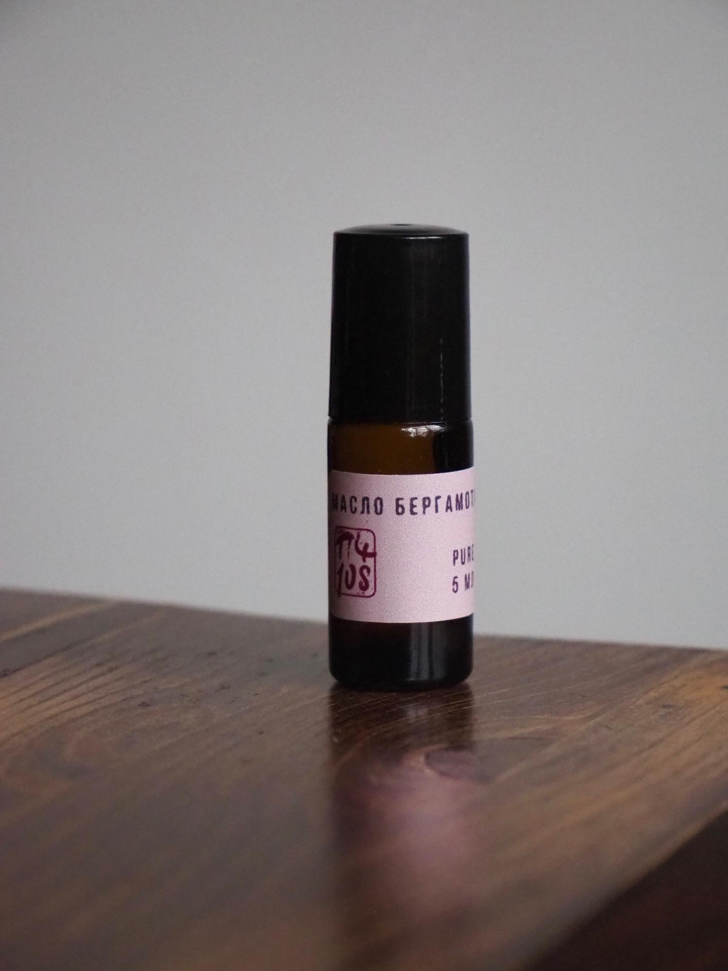 Масло "Бергамот" (pure)