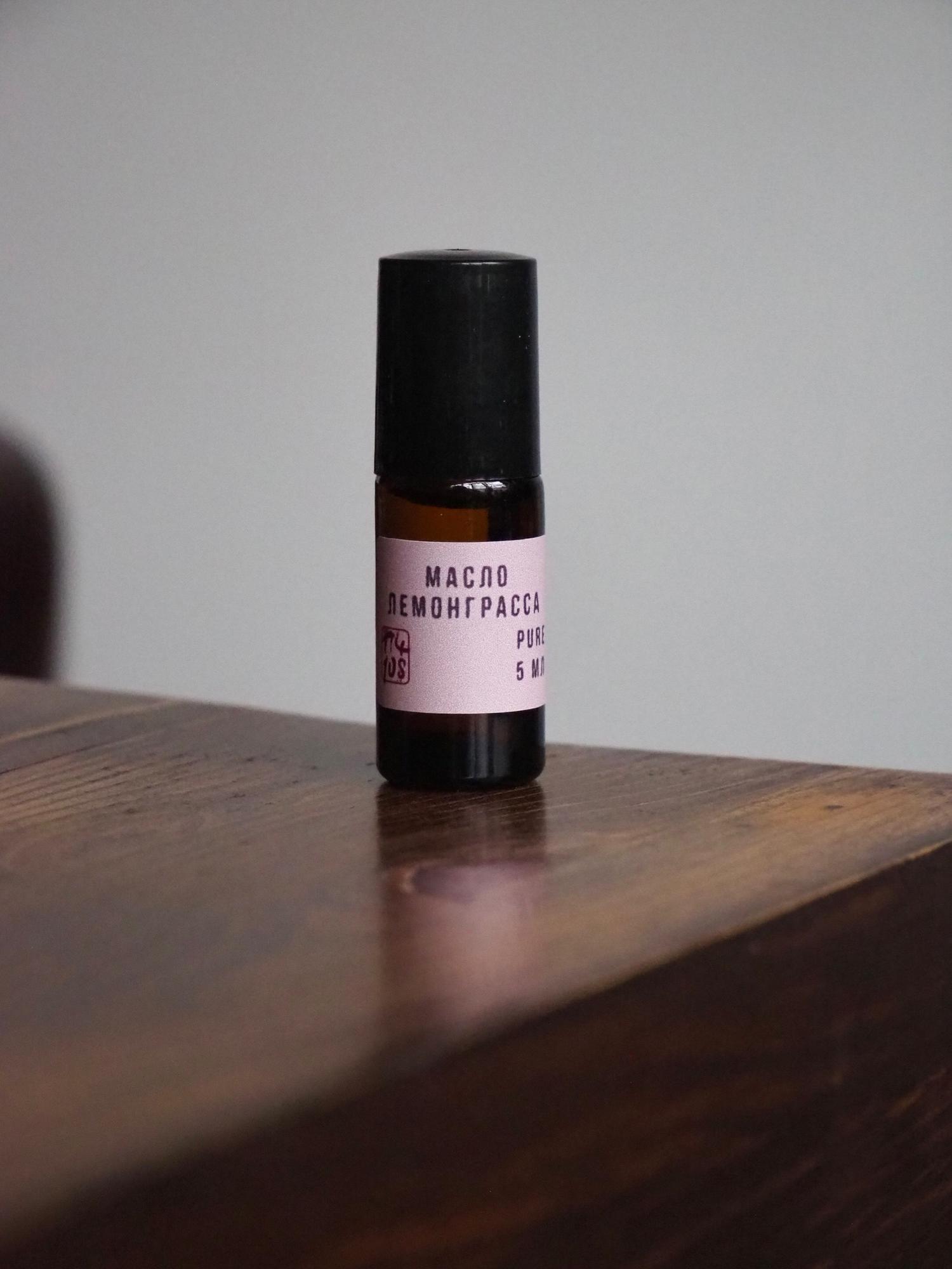 Масло "Лемонграсс" (pure)