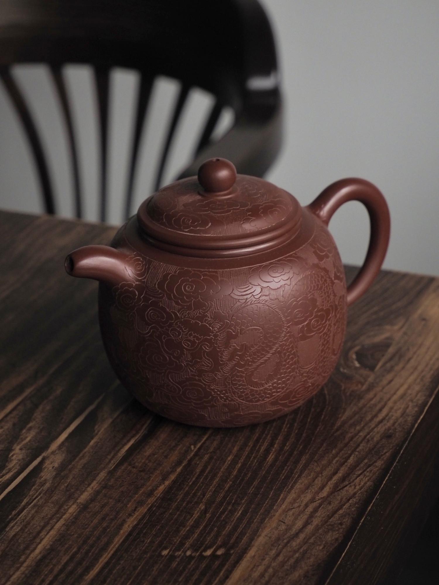 Исинский чайник "Дракон в облаках"