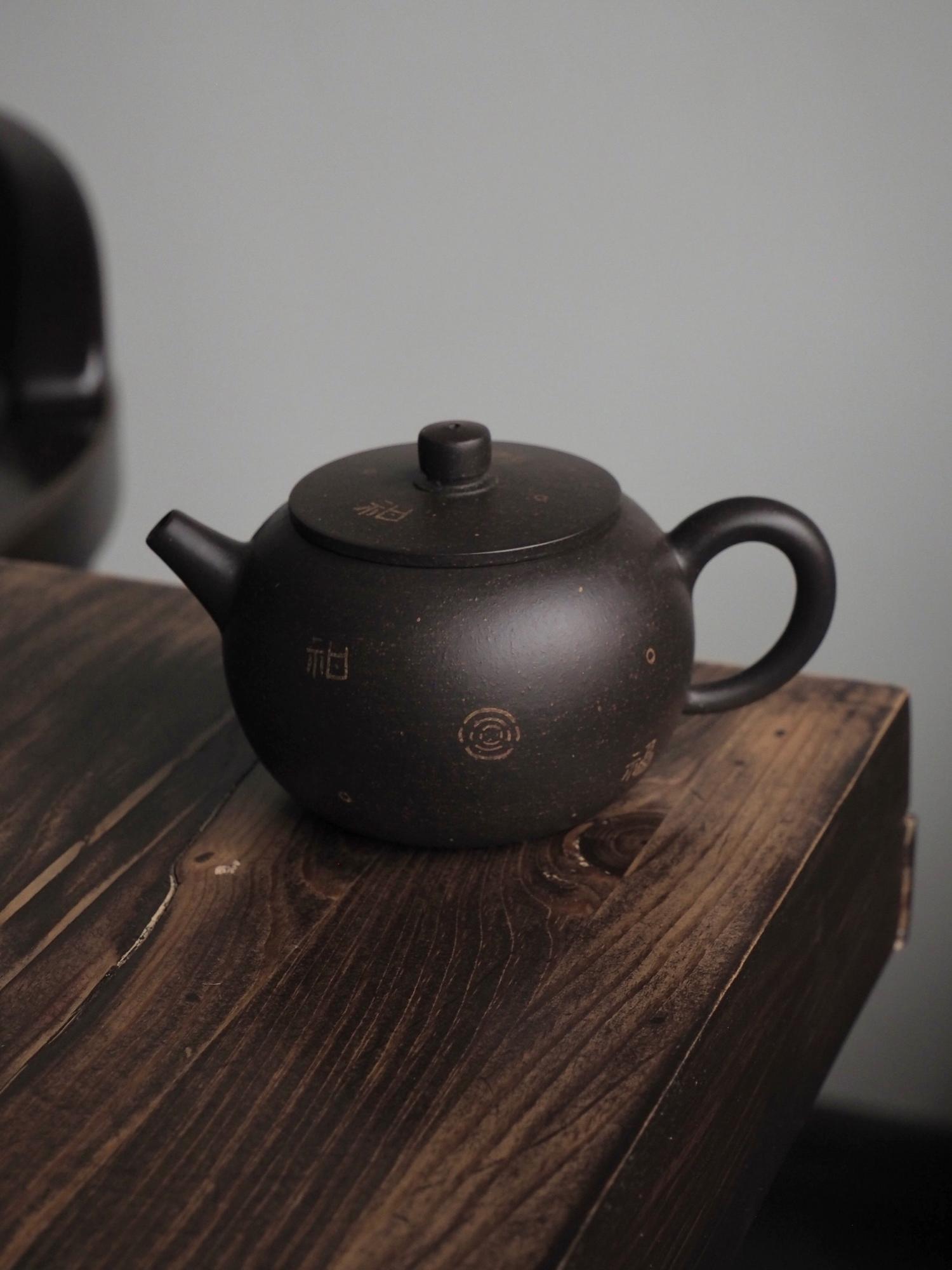 Чайник из исинской глины