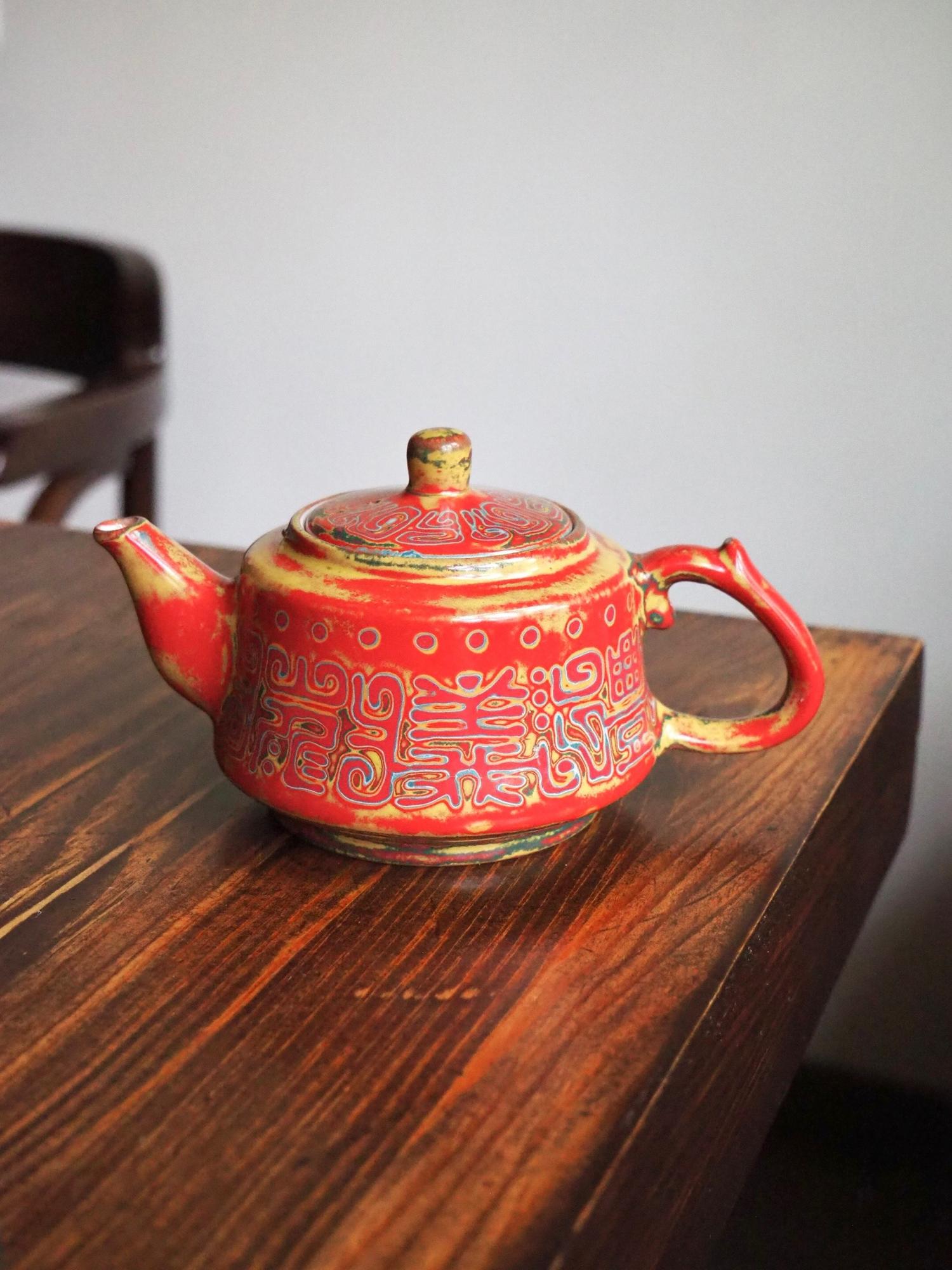 Авторский чайник из Дэчжоуской керамики