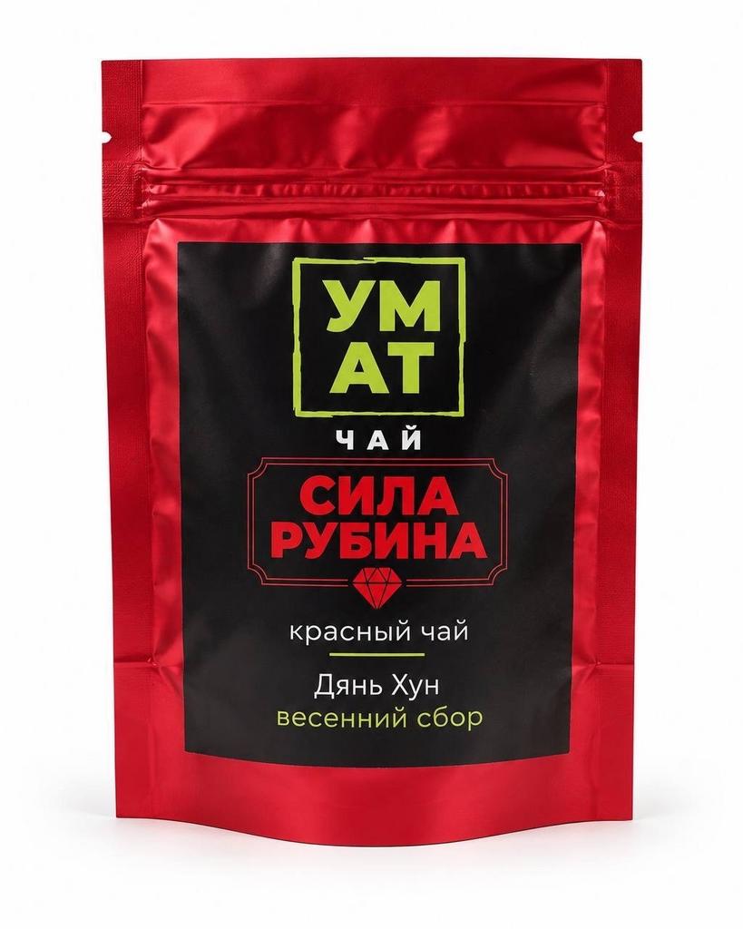 Красный чай "Сила Рубина"