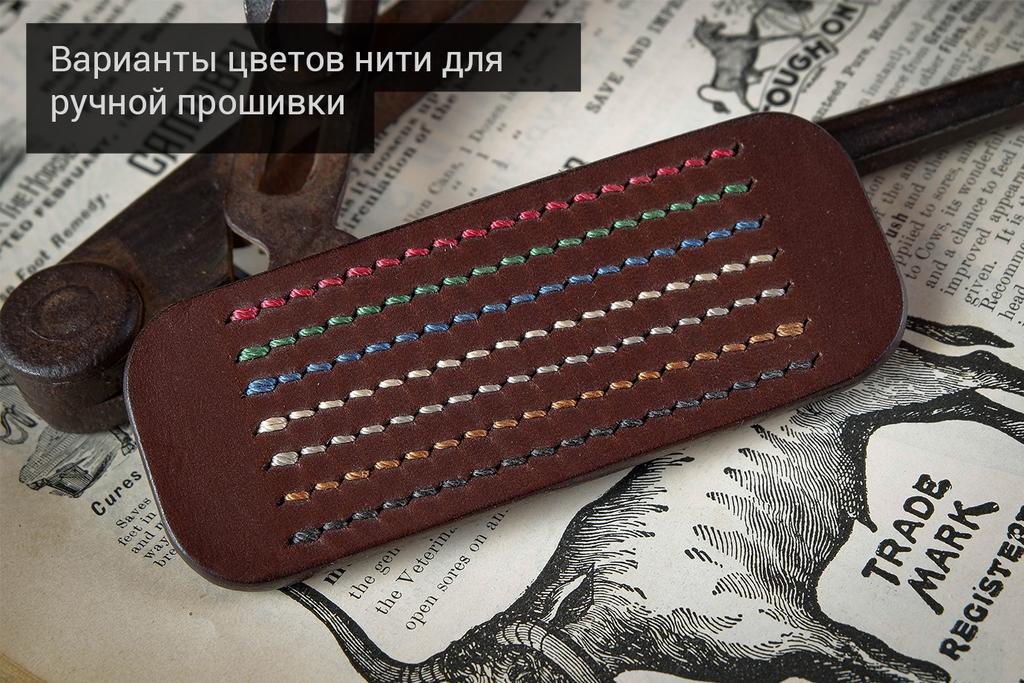 авторские пряжки, необычные пряжки, пряжка добрыня, пряжка богатырь, мужской ремень, кожаный ремень, для джинсов, коричневая кожа, толстый ремень, пряжка литая латунь, ширина 40 мм, 4 см, ручная работа, Grossone, водяной буйвол, надежная пряжка, японская кожа, ручная прошивка, брючный, джинсовый ремень, классический ремень, купить ремень, заказать ремень, ремень под заказ, ремень большой размер