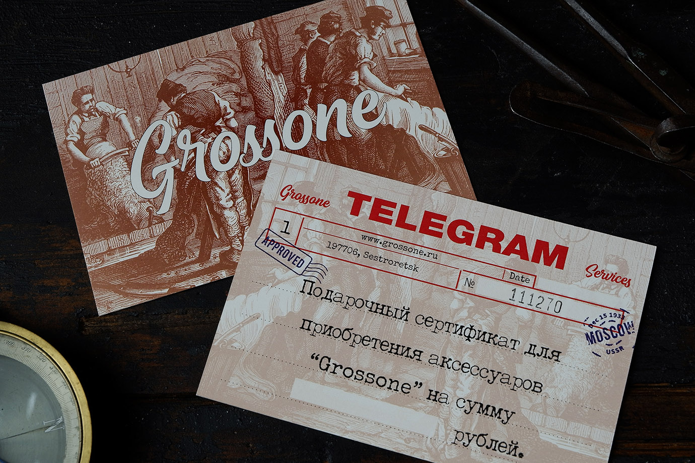 подарочный сертификат, подарок мужчине, купить сертификат, подарок ручной работы, необычный подарок, под заказ