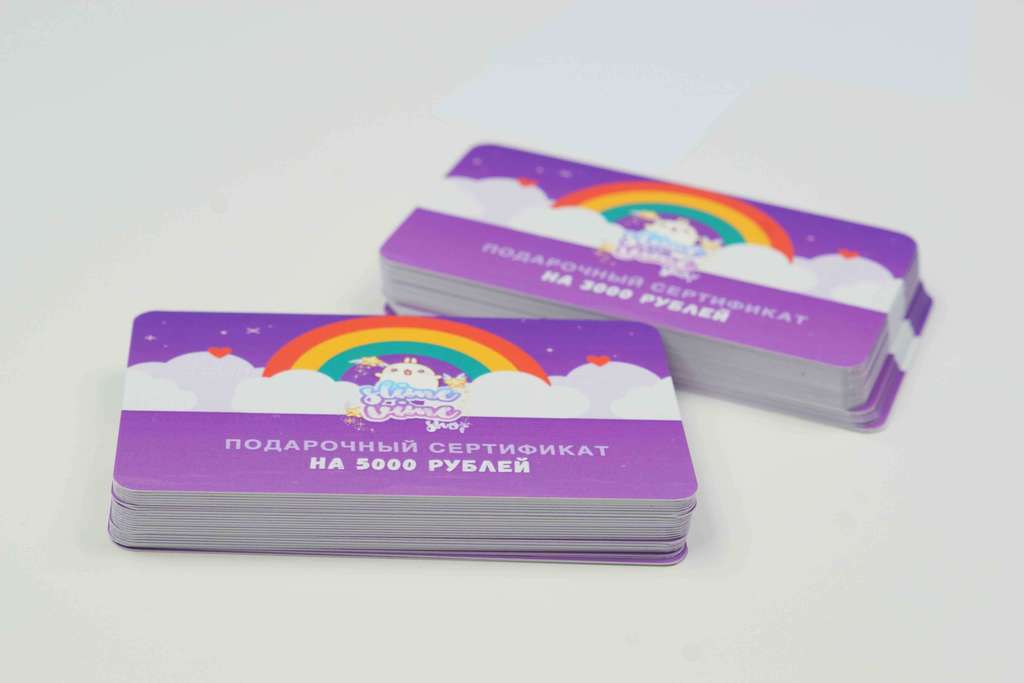 Подарочный сертификат Slime Vime