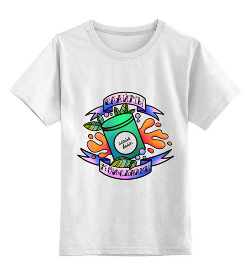 Мерч "мои слаймы"