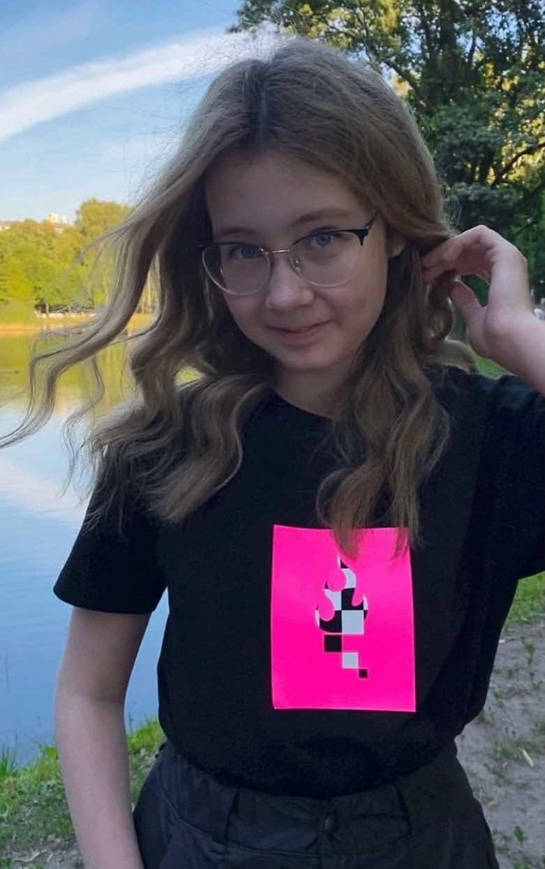 Мерч Кристи Чарм