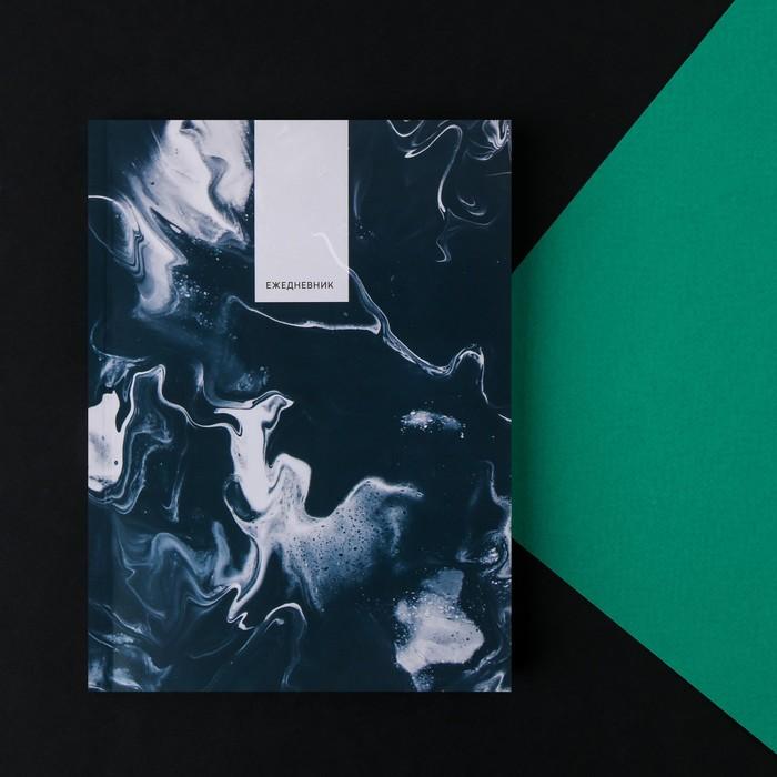 Блокнот «Черно-белые разводы»