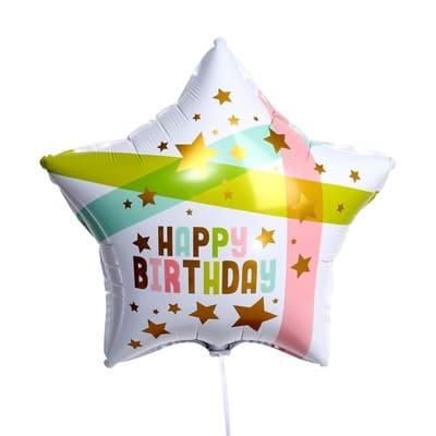 Шар фольгированный  «Счастливого ДР!» 46 см