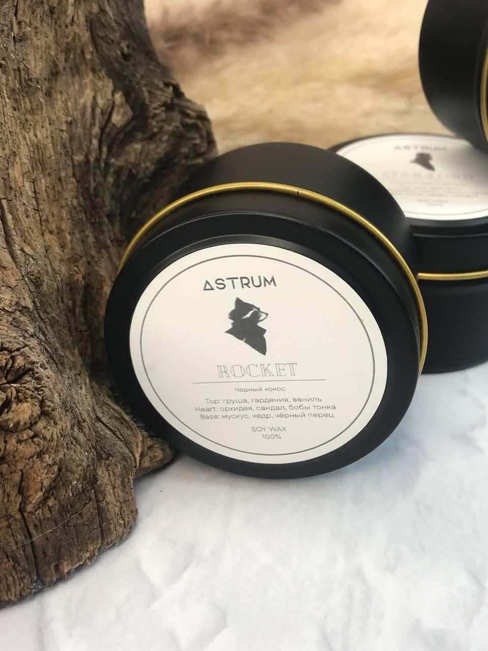 Свечи от astrum_candles