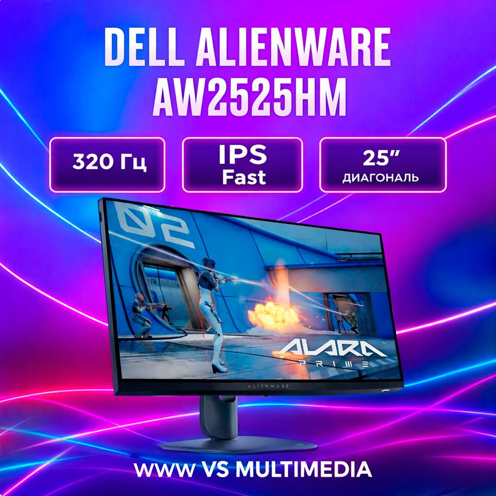 Dell Alienware AW2525HM 24.5" Full HD 320 Hz Gaming Monitor