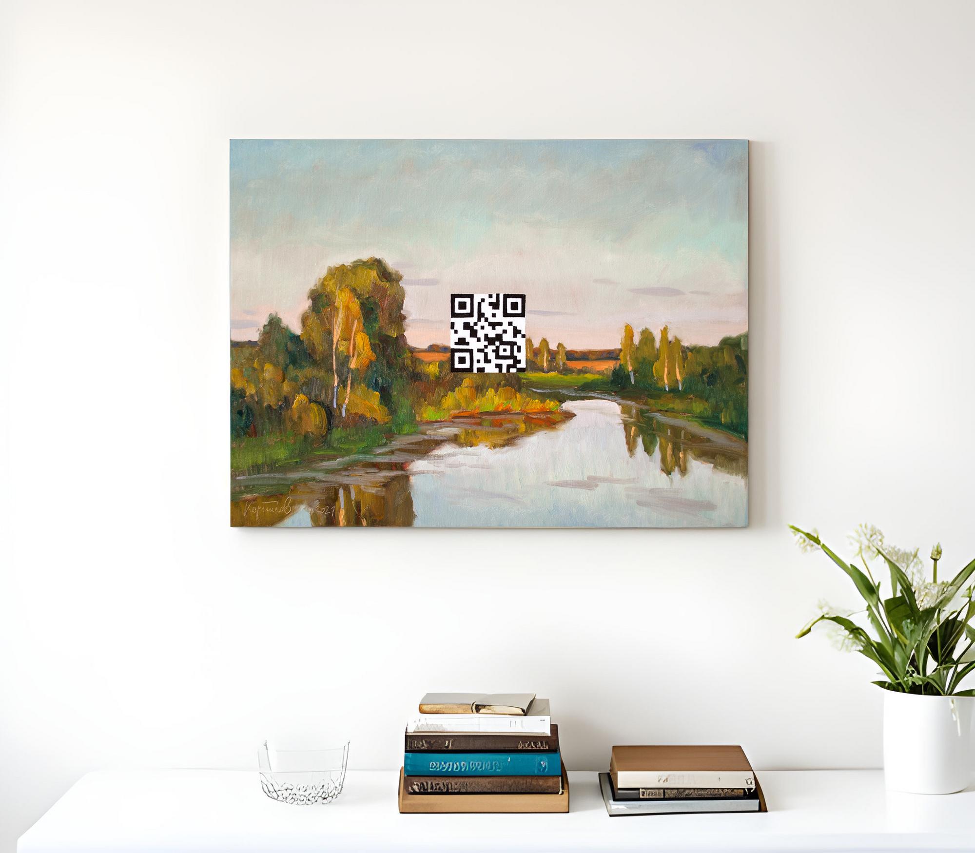 Атрибут новой реальности. 50х70см