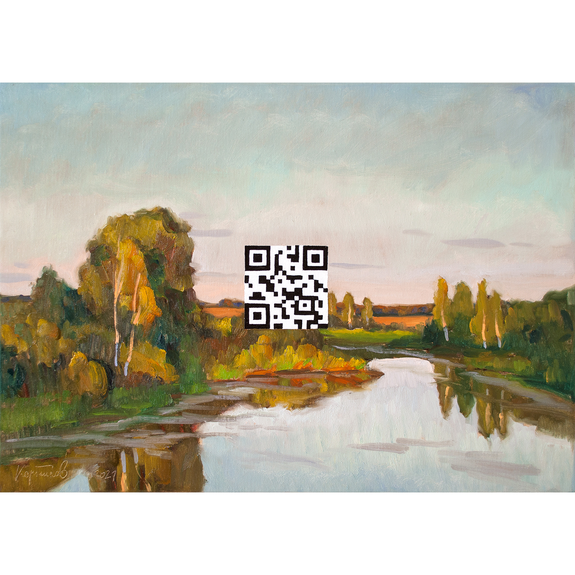 Атрибут новой реальности. 50х70см