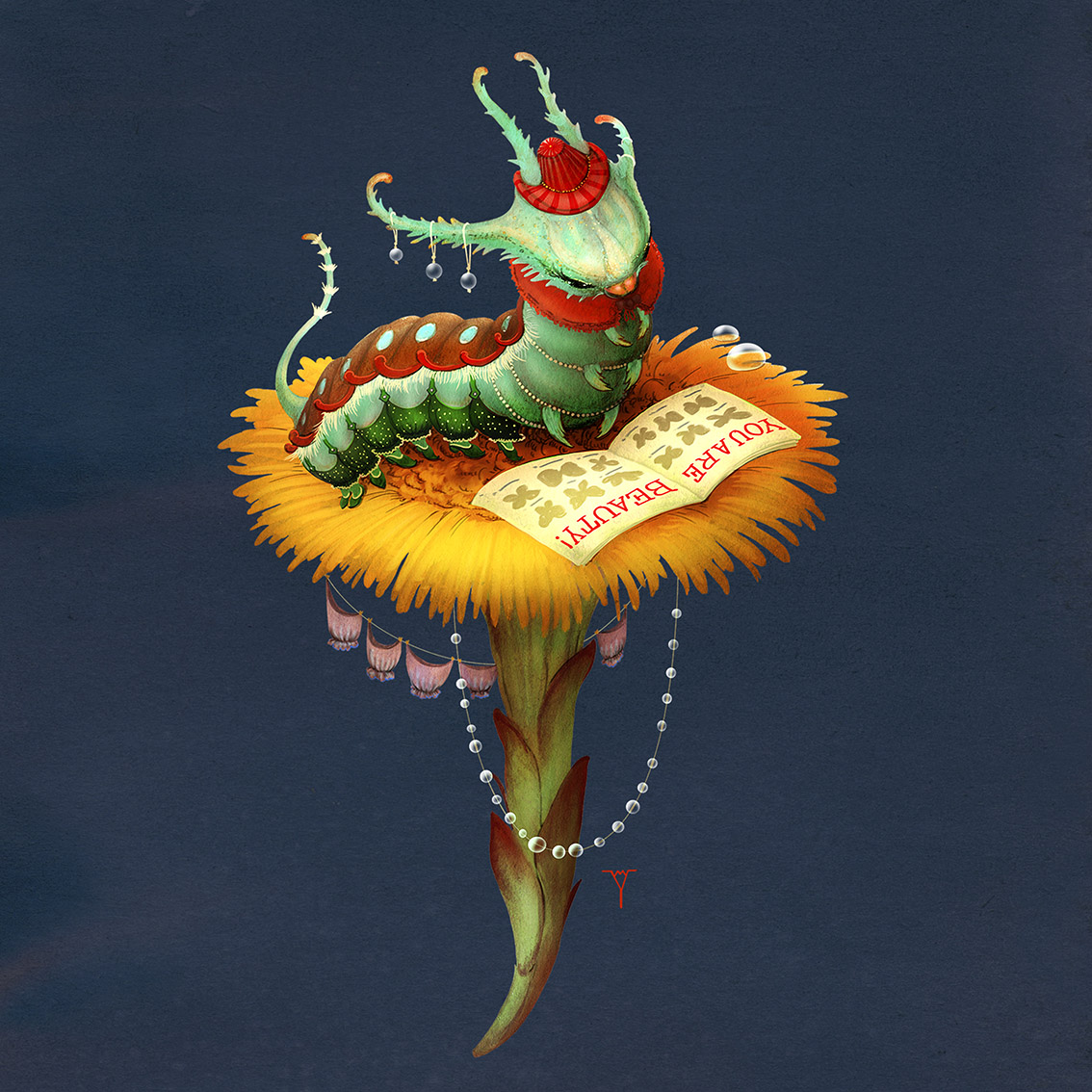 Открытка Весенняя гусеничка