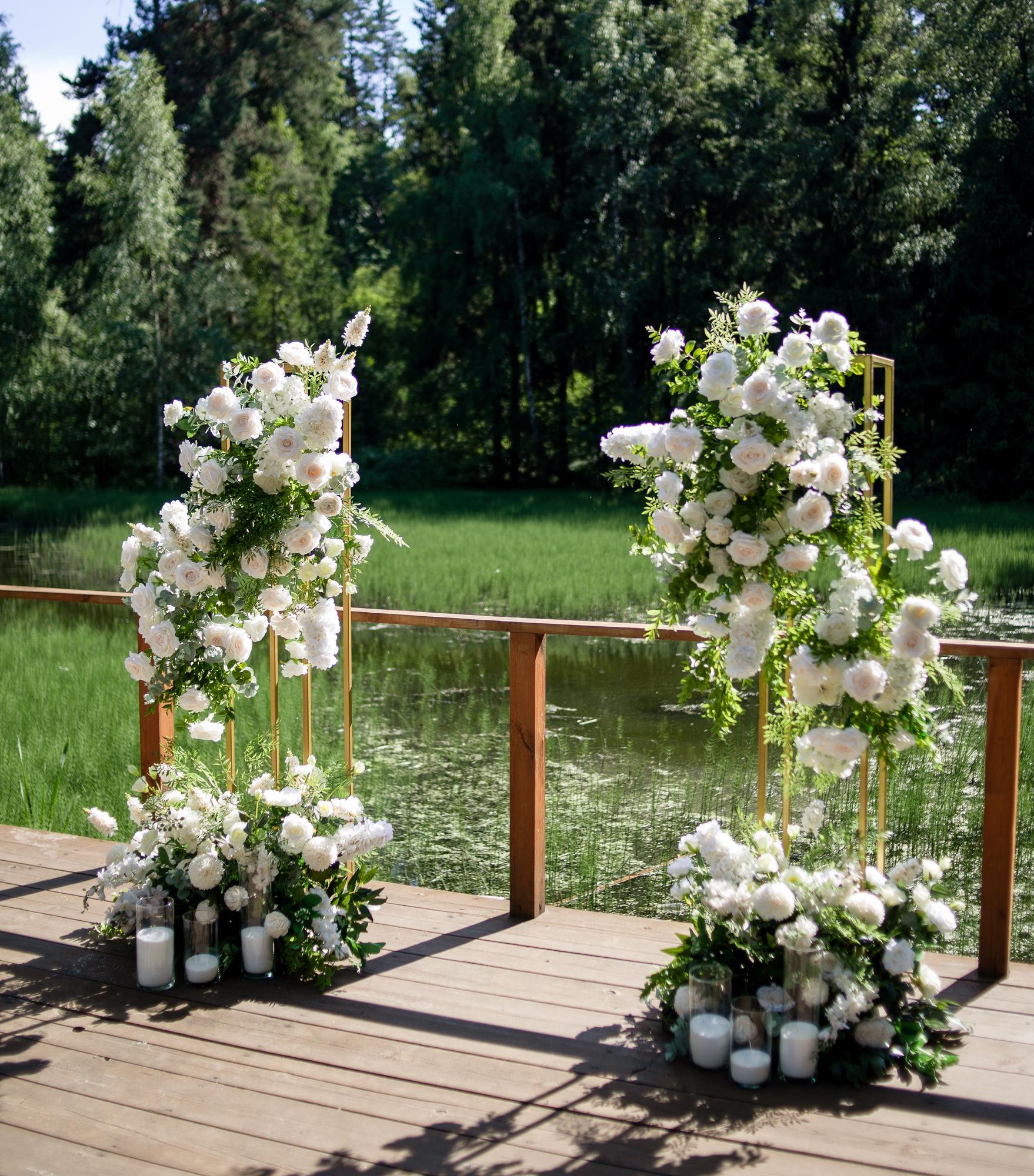 Выездная Арка Каскад