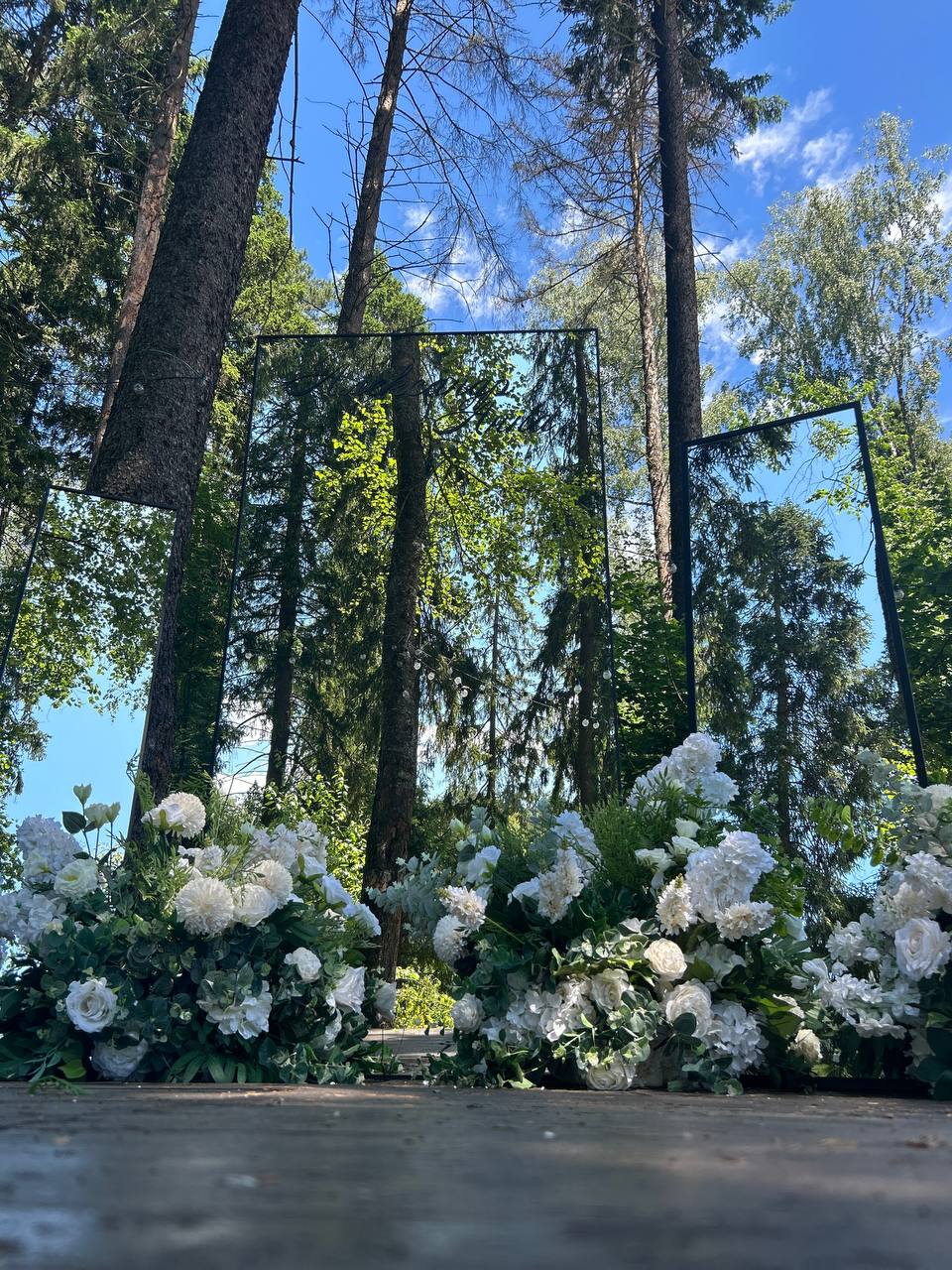 Фотозона Зеркало