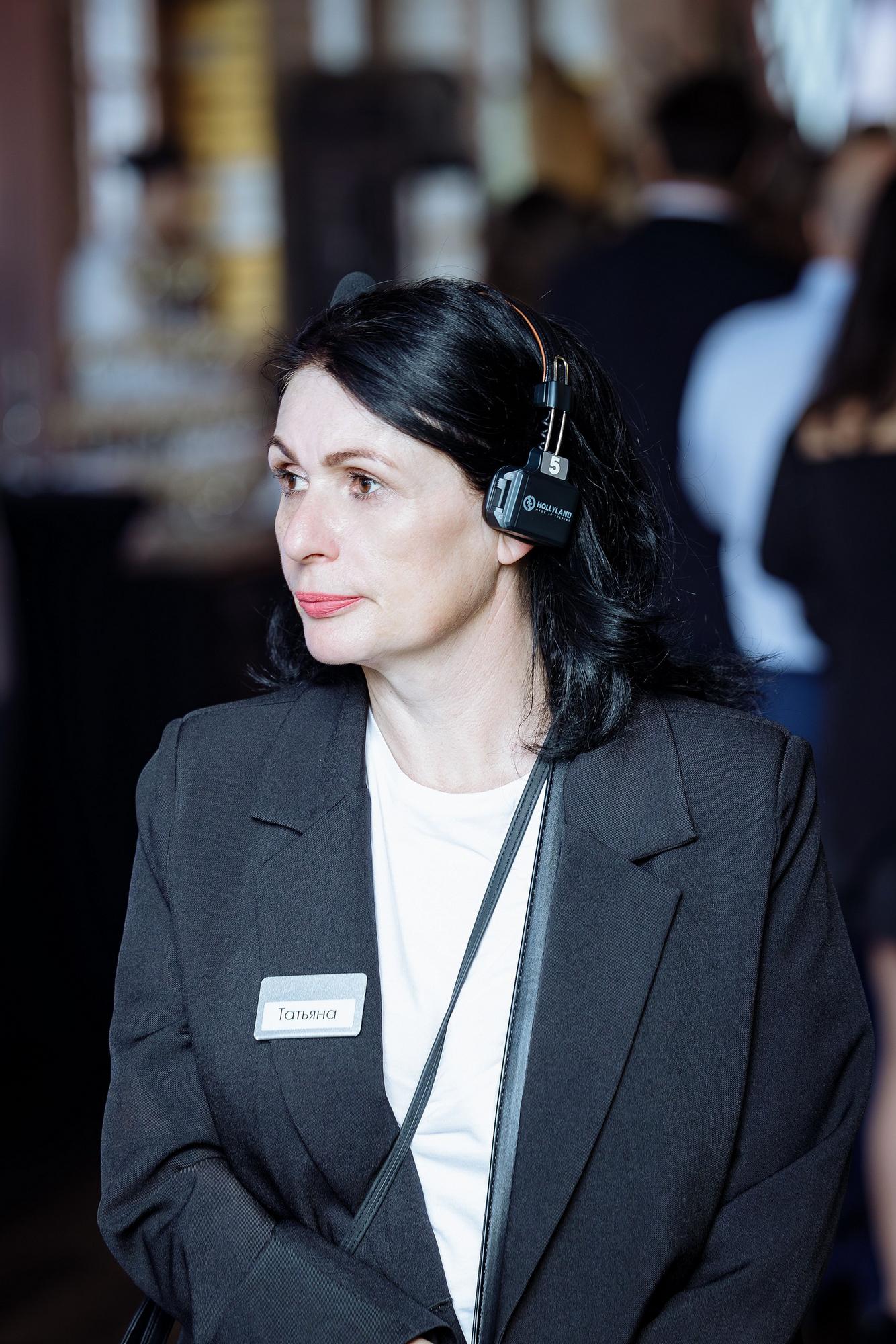 Координирование мероприятия