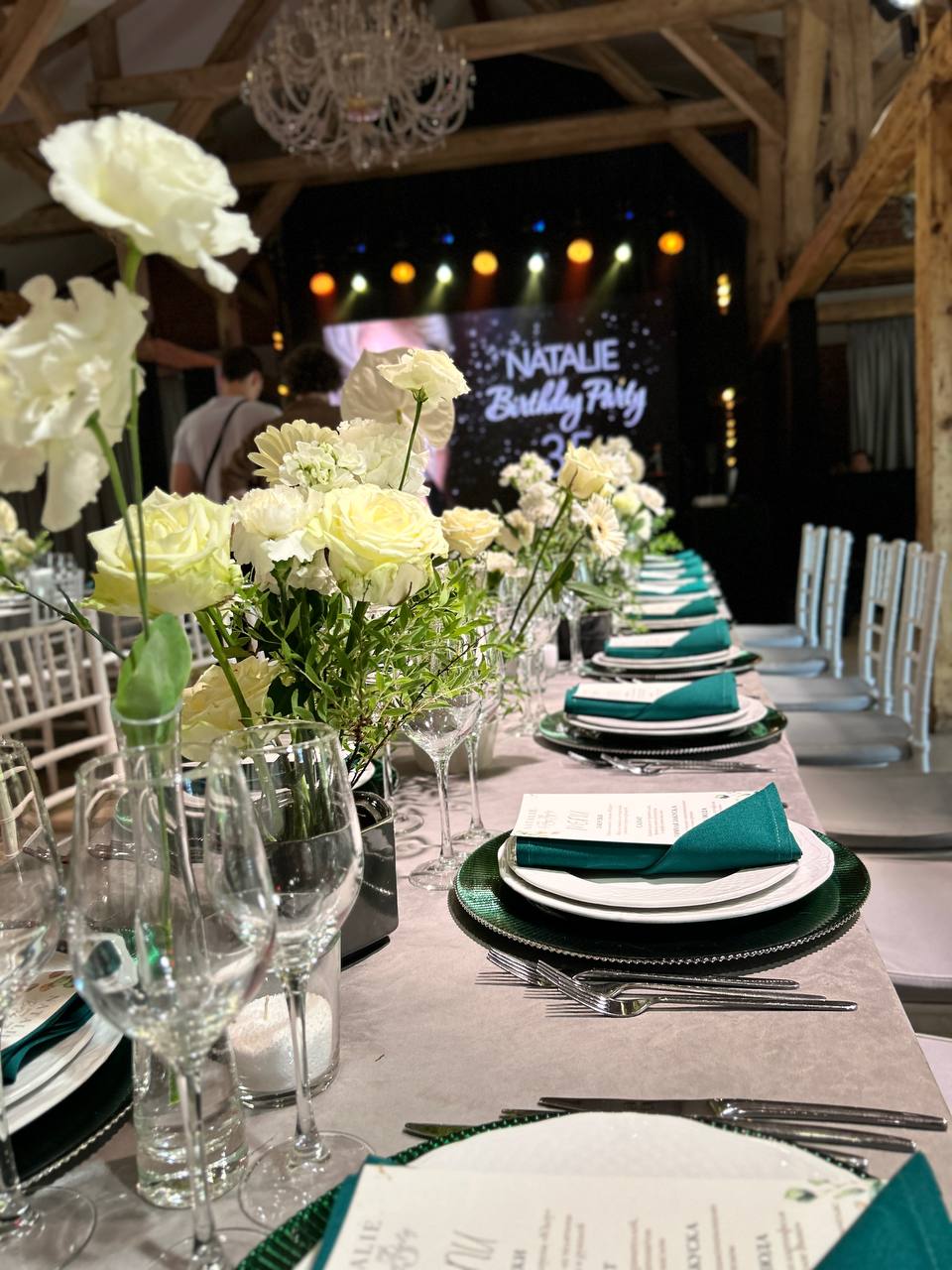 Композиция Линия