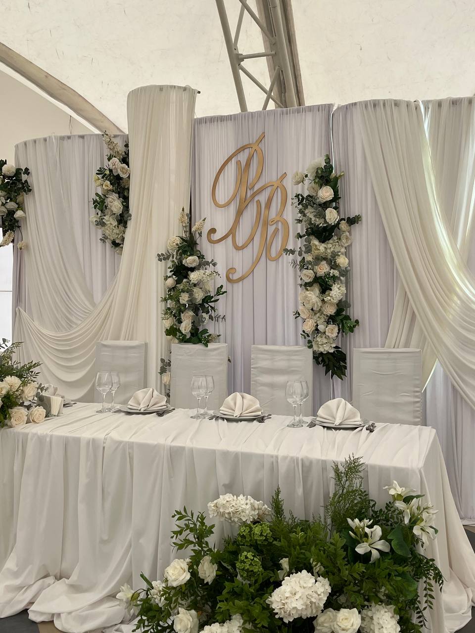 Фон за молодыми Вариант 5