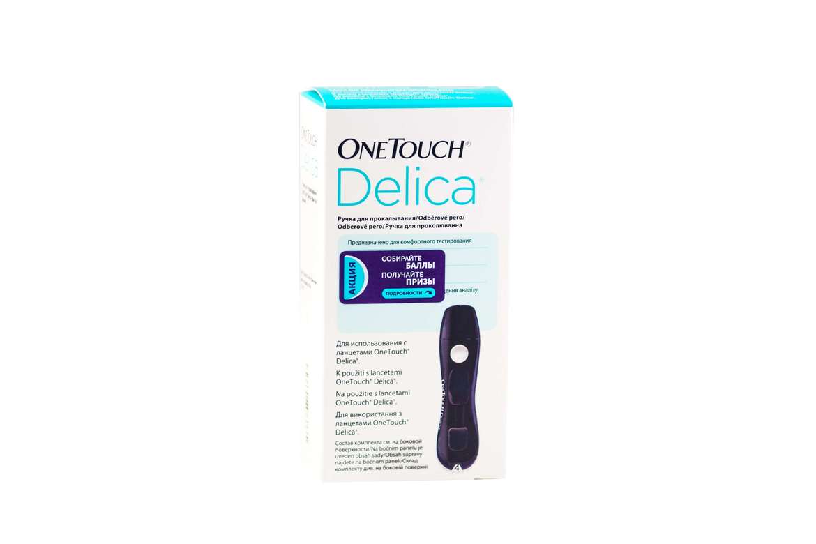 Ручка-прокалыватель One Touch Delica