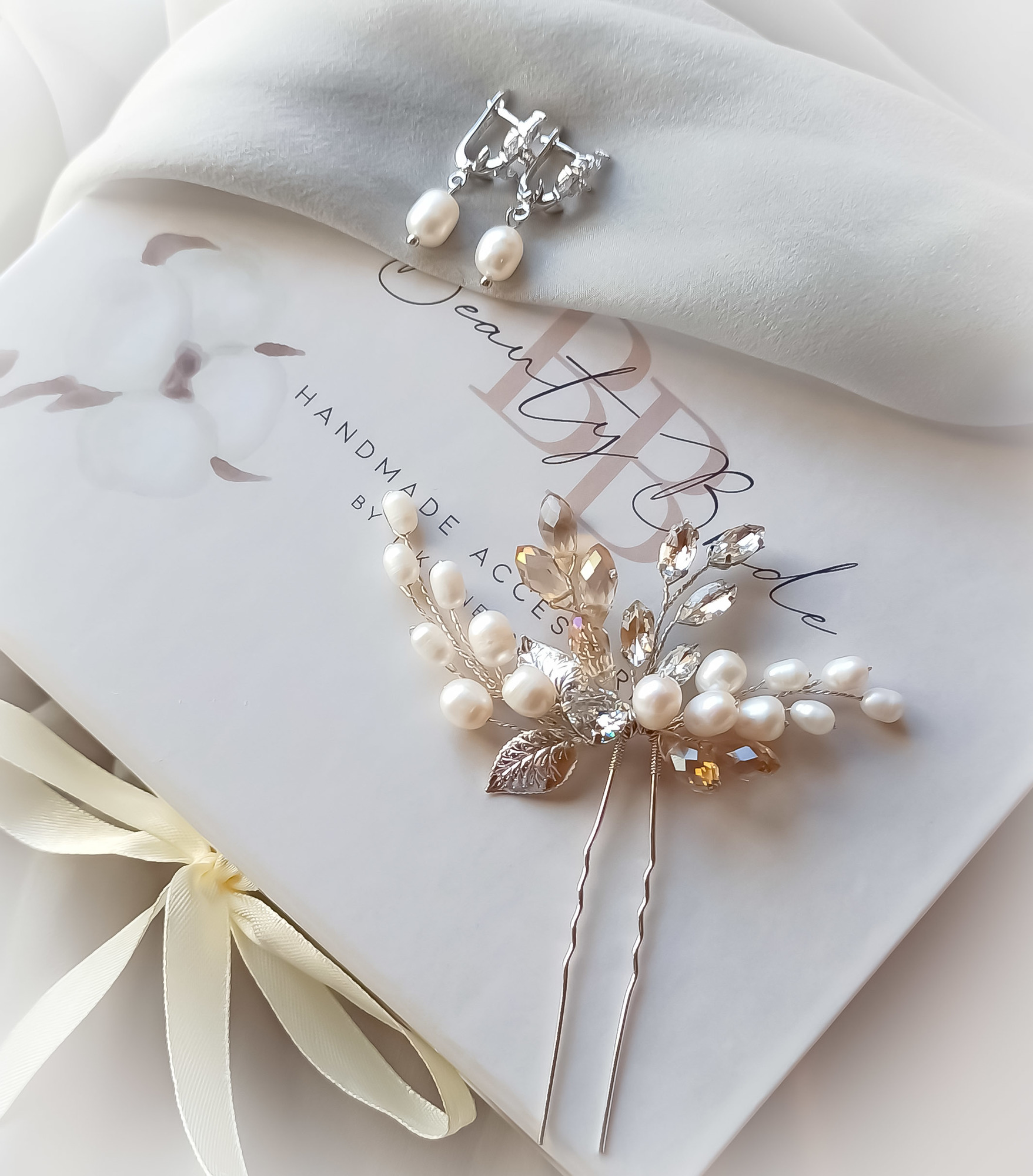 Комплект с жемчугом и фианитами