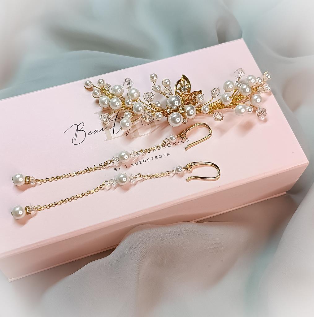 Свадебная жемчужная веточка и серьги-цепочки