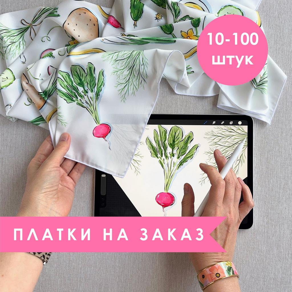 Платки на заказ от 10 шт.