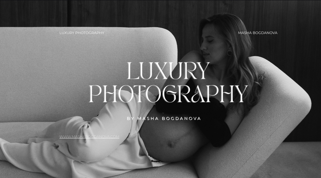 Luxury Photography. Инструкция к новому уровню