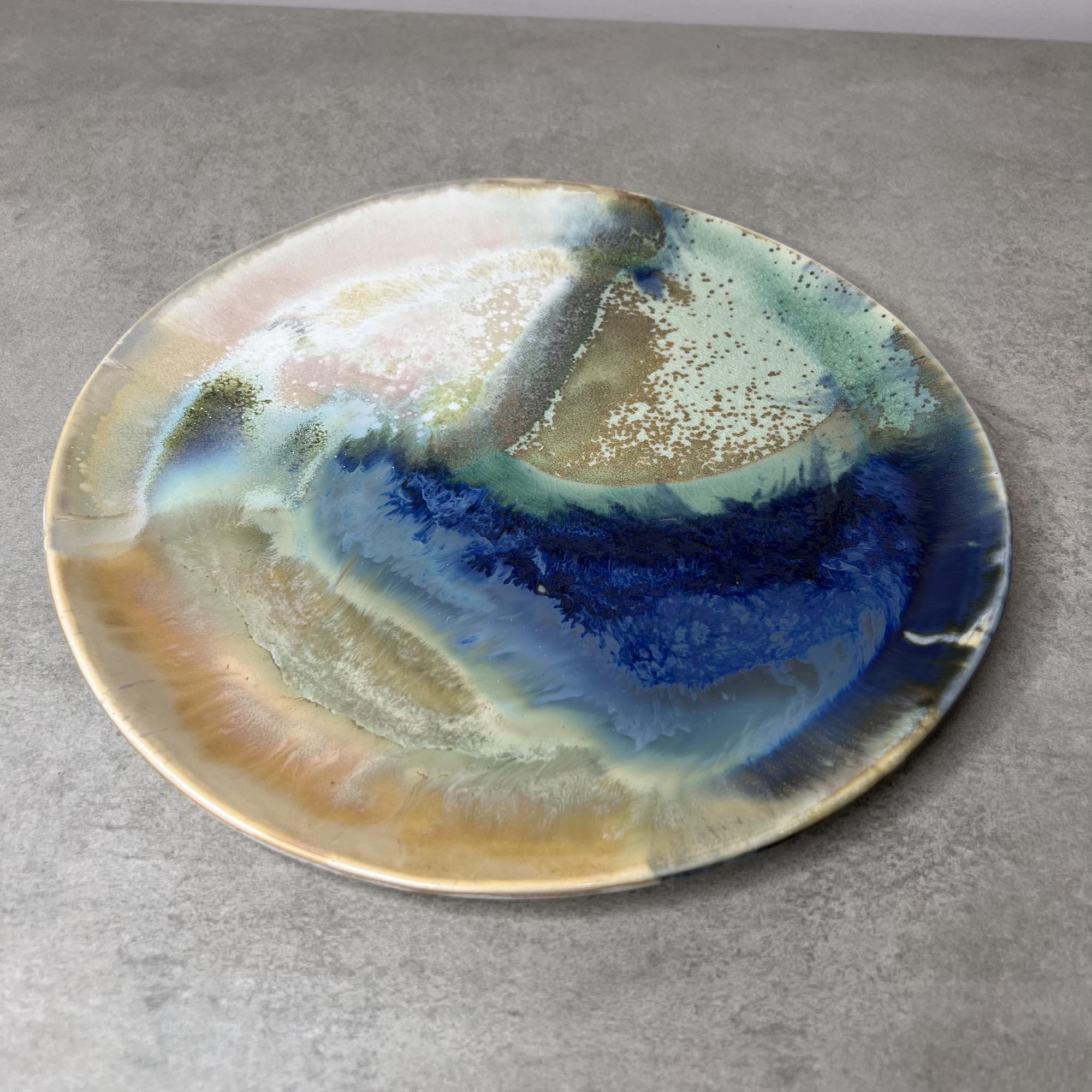 Тарелка Multi Color Д27 см