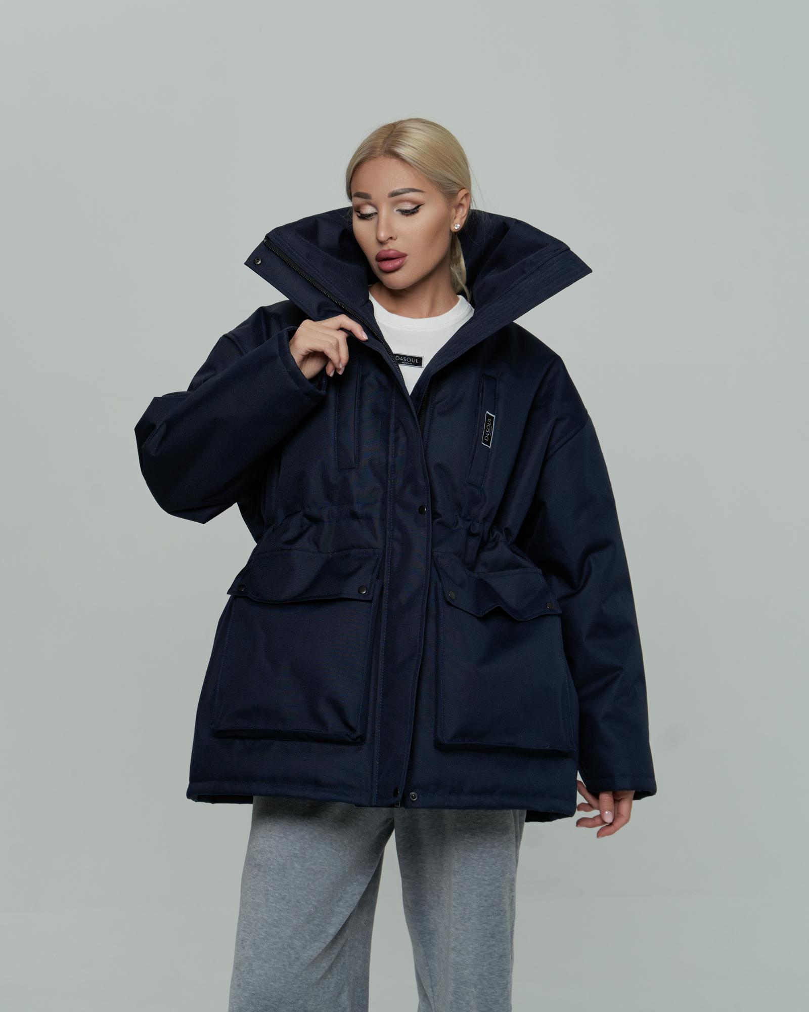 Парка Dark blue