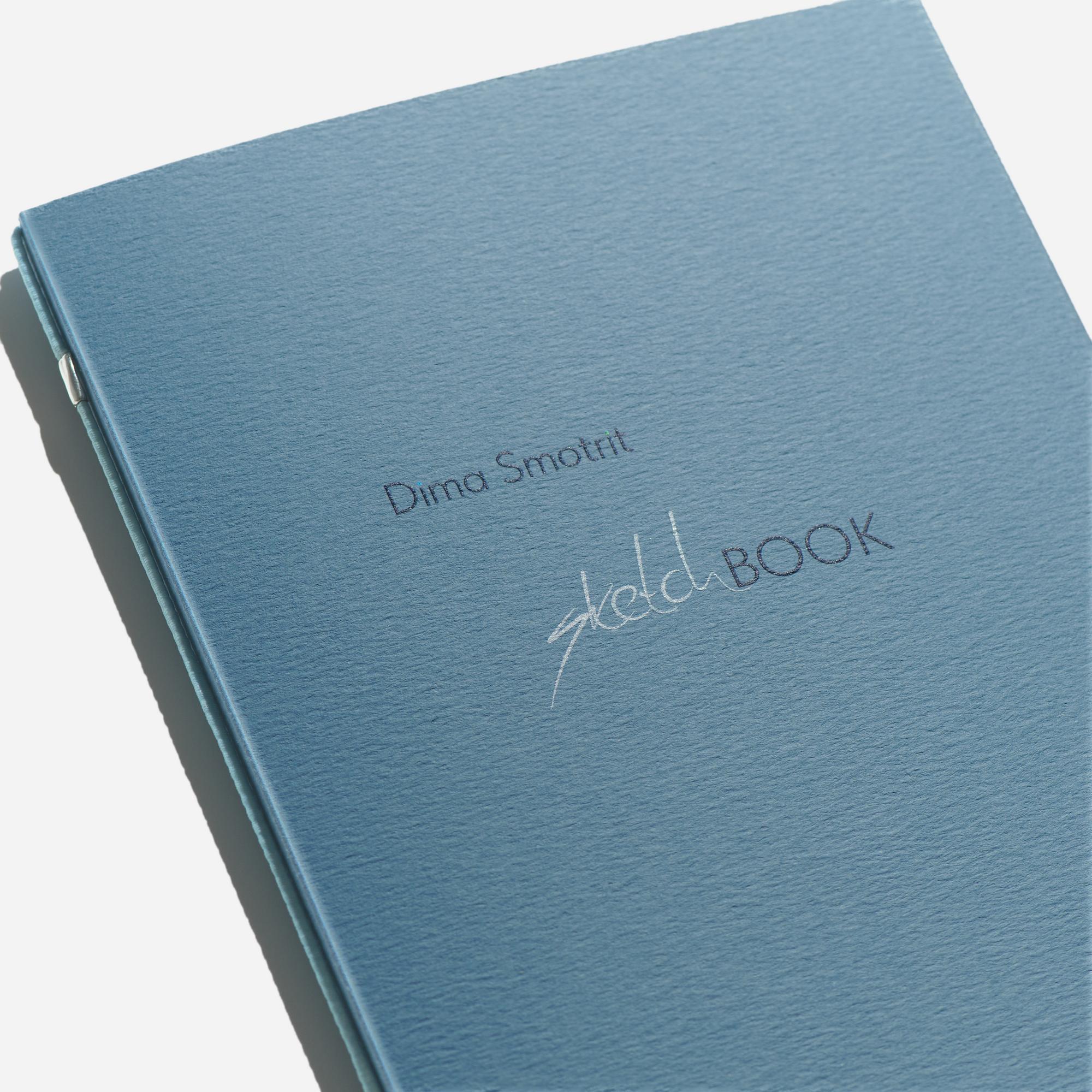 Sketchbook XIII