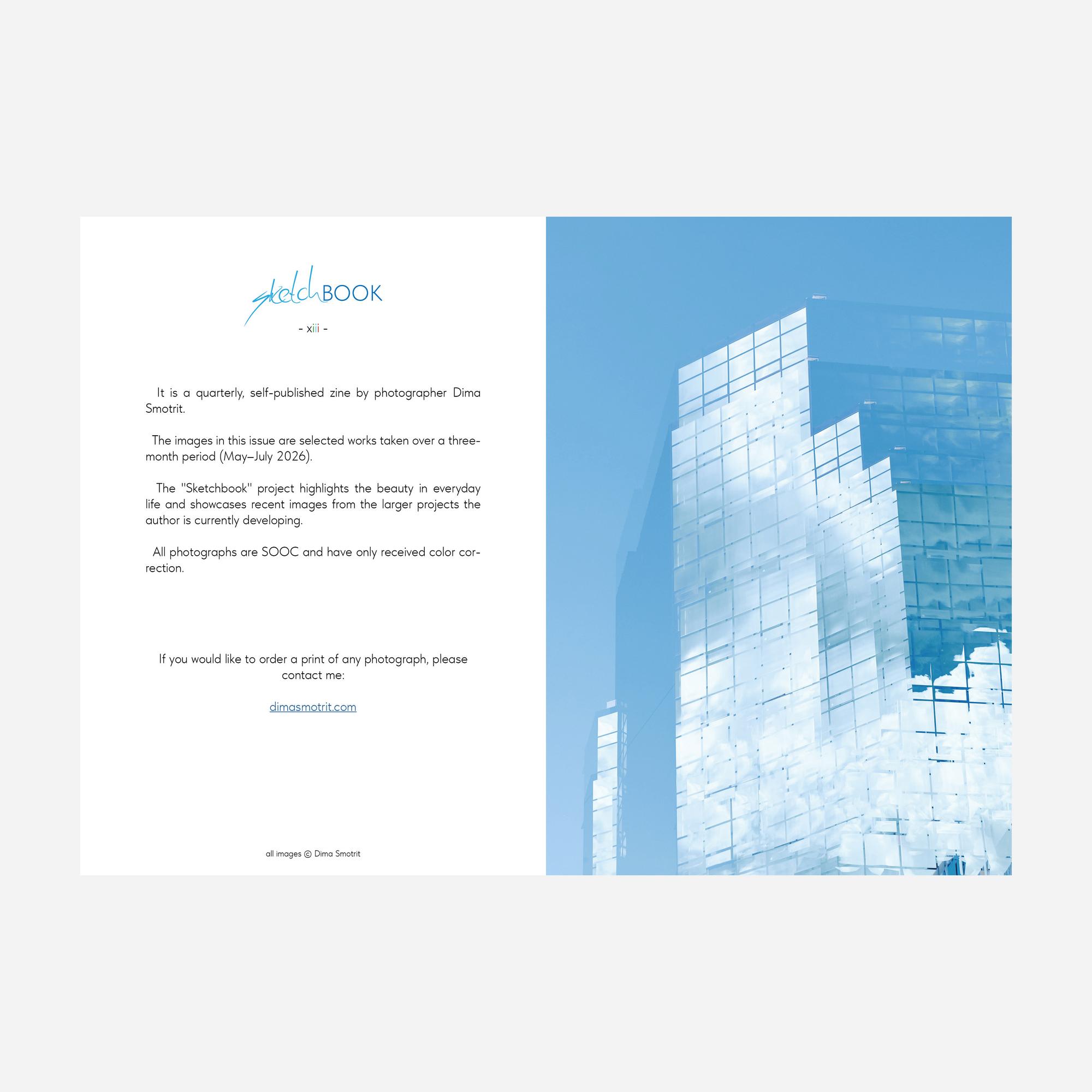 Sketchbook XIII PDF extended