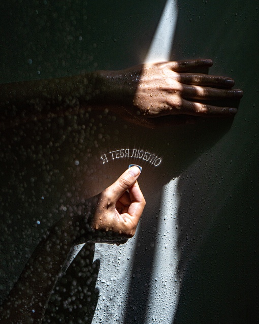 Кольцо каустика