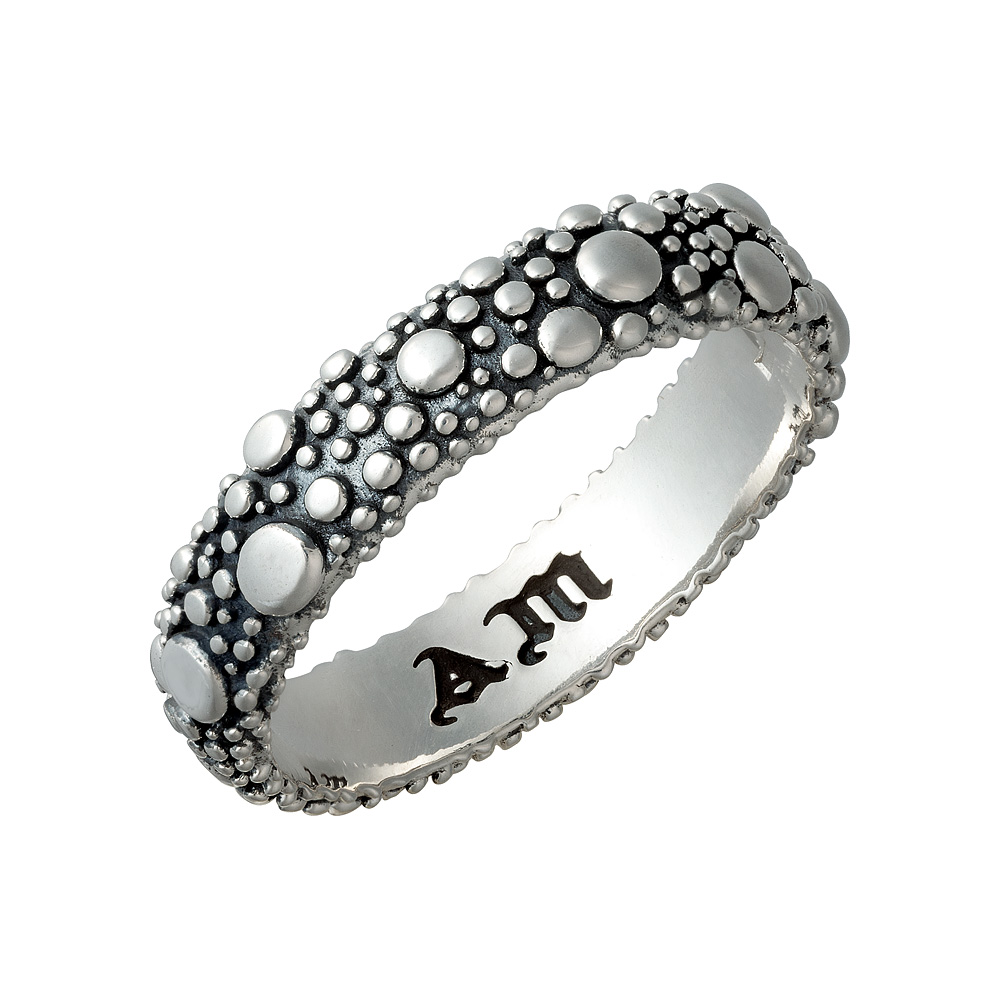 Кольцо "Бабл"