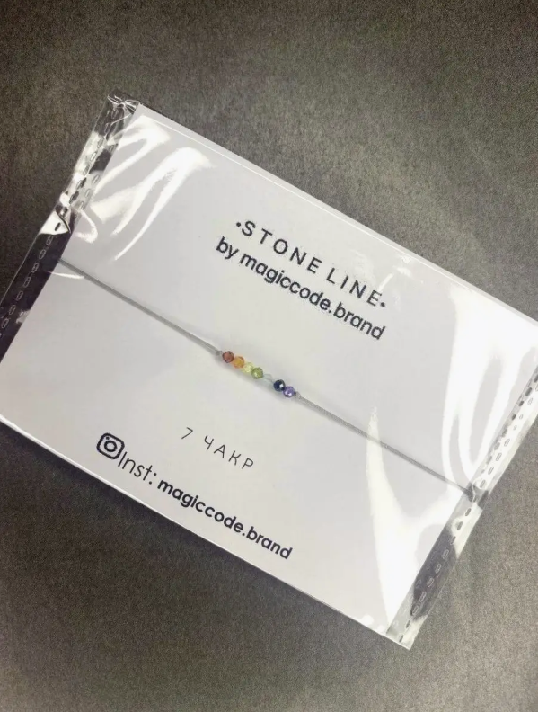 Браслет из натуральных камней " 7 чакр "