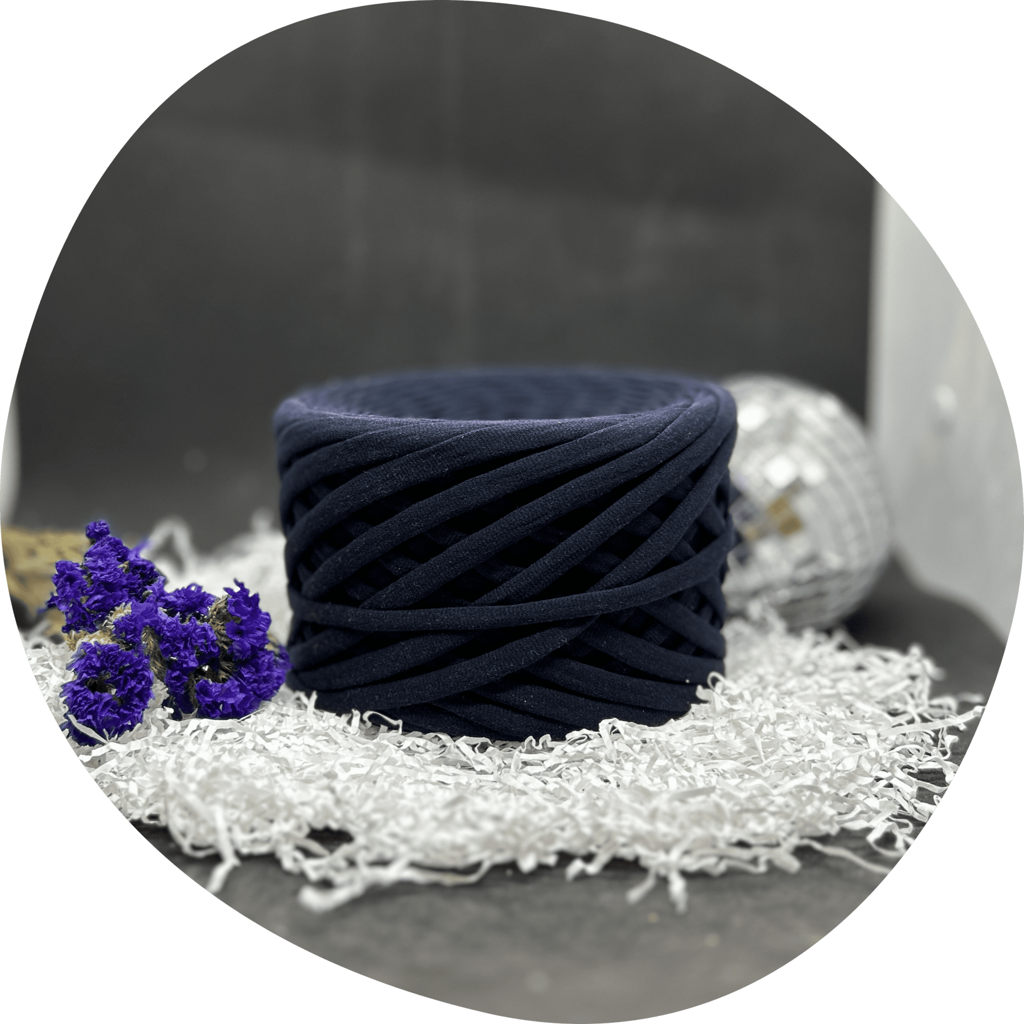 Темно-синий