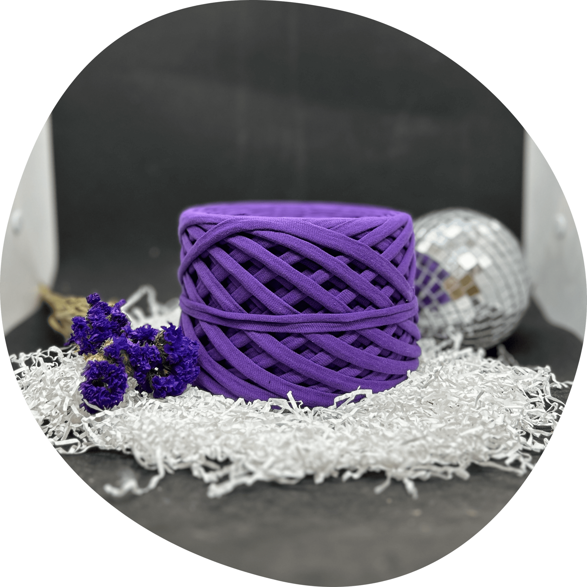 Фиолетовый