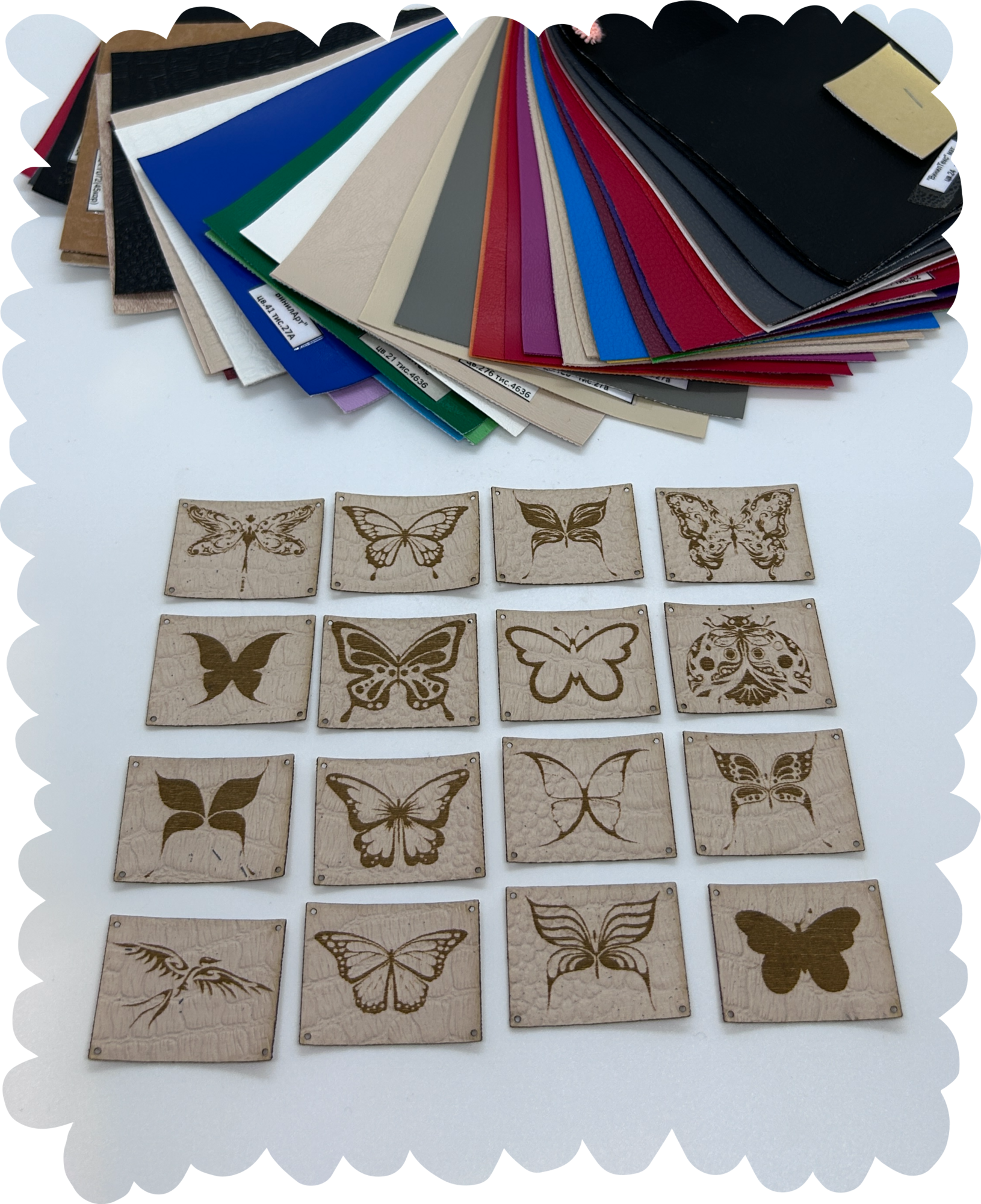 Нашивка из кожзаменителя «Бабочки» 30 * 40 мм