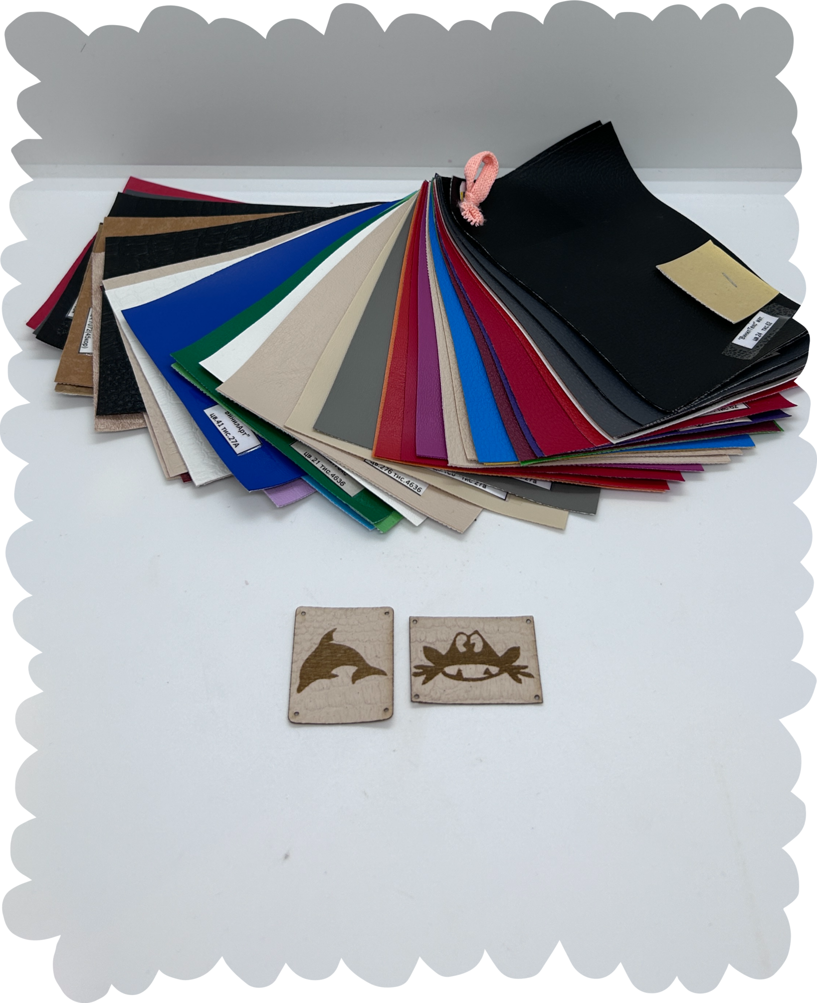 Нашивка из кожзаменителя «Дельфин» 30 * 40 мм