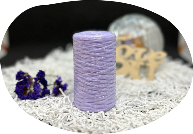 Пряжа Lentaknit 100% полипропилен, цвет – 01 - матовая сирень (светлая) 50 г, 200 м