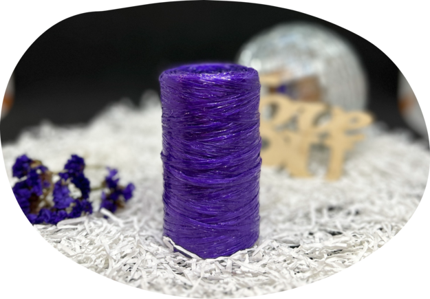 Пряжа Lentaknit 100% полипропилен, цвет – 02 - аметист  50 г, 200 м