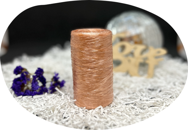 Пряжа Lentaknit 100% полипропилен, цвет – 04 - бронза 50 г, 200 м