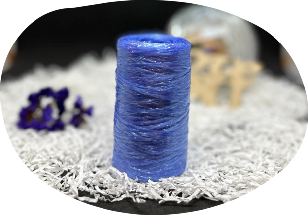 Пряжа Lentaknit 100% полипропилен, цвет – 14 - темный ультрамарин 50 г, 200 м